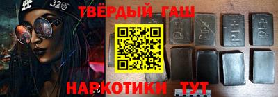 хмурый Кинель