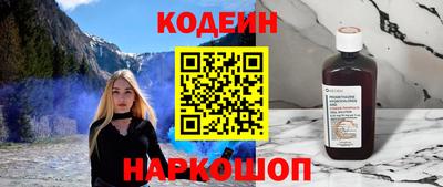 дживик Кингисепп