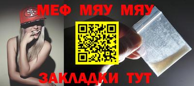 дживик Кингисепп