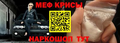 хмурый Кинель