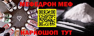 дживик Кингисепп