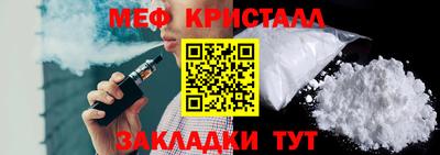 хмурый Кинель