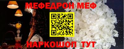 кокаин VHQ Кимры
