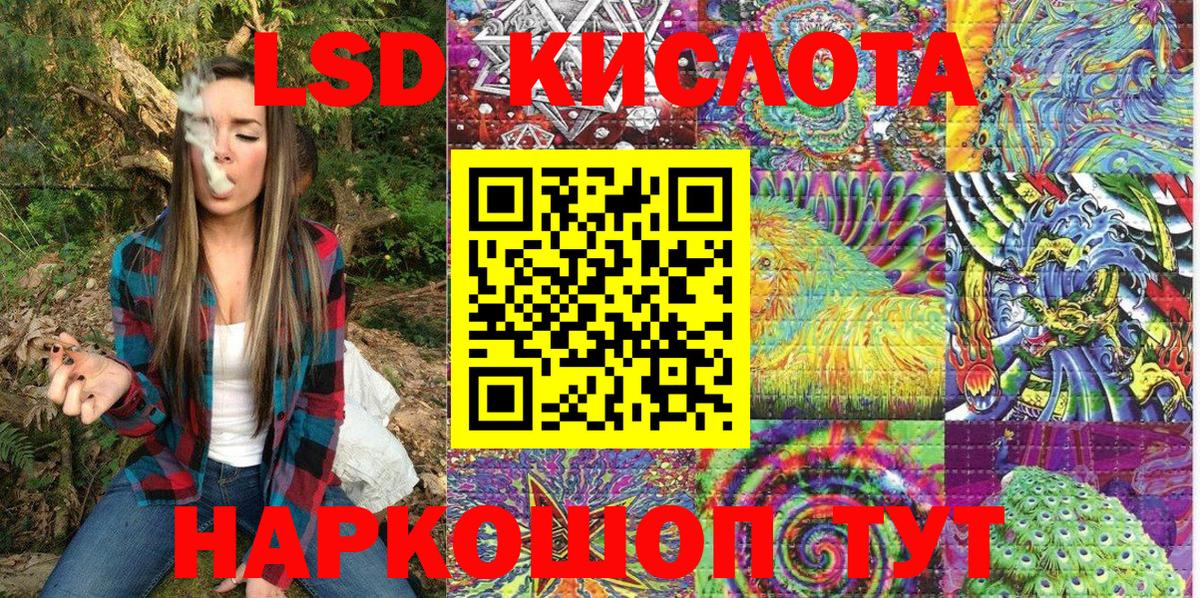 Марки 25I-NBOMe  Марки N-bome 1,5мг  Вход с VPN  Марки N-bome 1,5мг  Когалым 