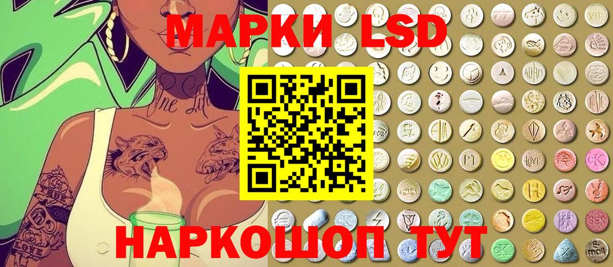 ЭКСТАЗИ  МЕФ  Когалым  Гашиш  Вход с VPN  Cocaine  Гашиш  Мефедрон   MDMA  Бошки Шишки 