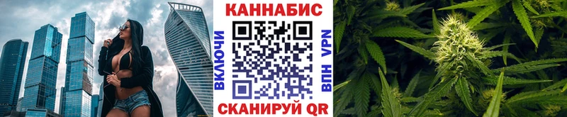 где купить наркоту  kraken маркетплейс  Марихуана MAZAR  Когалым 